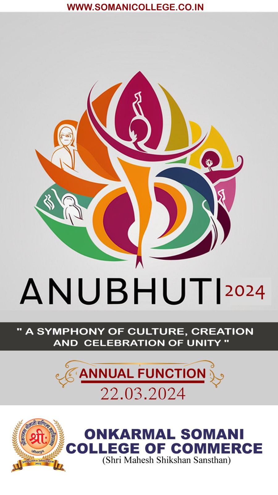 ANUBHUTI 2024 (ANNUAL FUNCTION)
