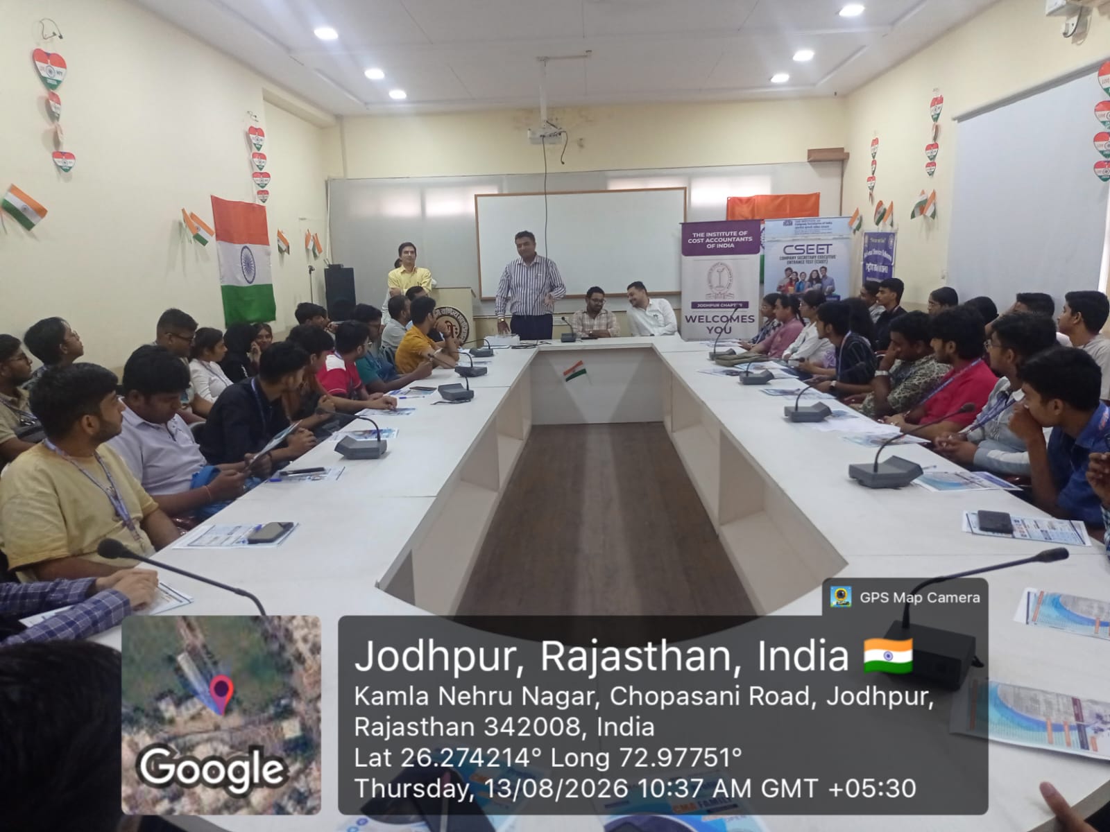 Career Awareness Program 2026-27